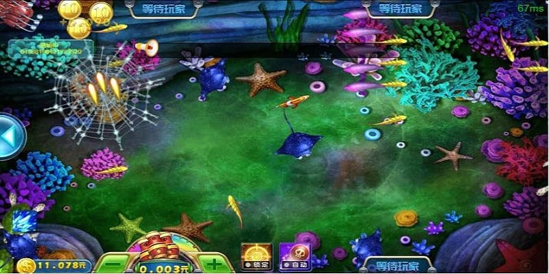 Giới thiệu tổng quan về sảnh game bắn cá